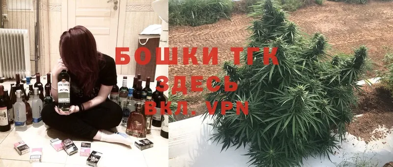 сколько стоит  Верхнеуральск  Каннабис гибрид 